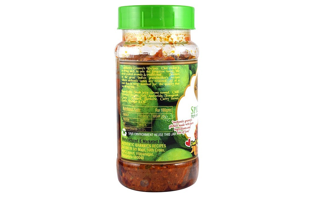 Authentic Granny's Recipes Spicy Citron Pickles    Jar  250 grams